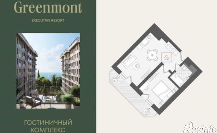 2-комн квартира улица Ленина, 280А,  д. 280А