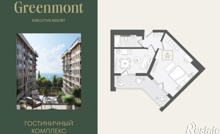 2-комн квартира улица Ленина, 280А,  д. 280А
