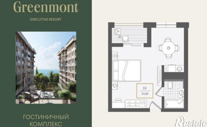 1-комн квартира улица Ленина, 280А,  д. 280А