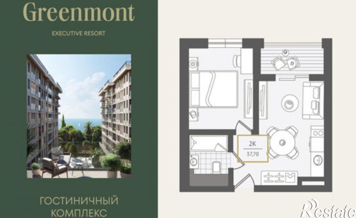 2-комн квартира улица Ленина, 280А,  д. 280А