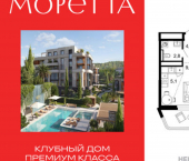 1-комн, 42 кв м, этаж 3/6 Анапская улица, 3/7