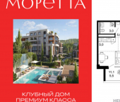 1-комн, 48 кв м, этаж 5/6 Анапская улица, 3/7
