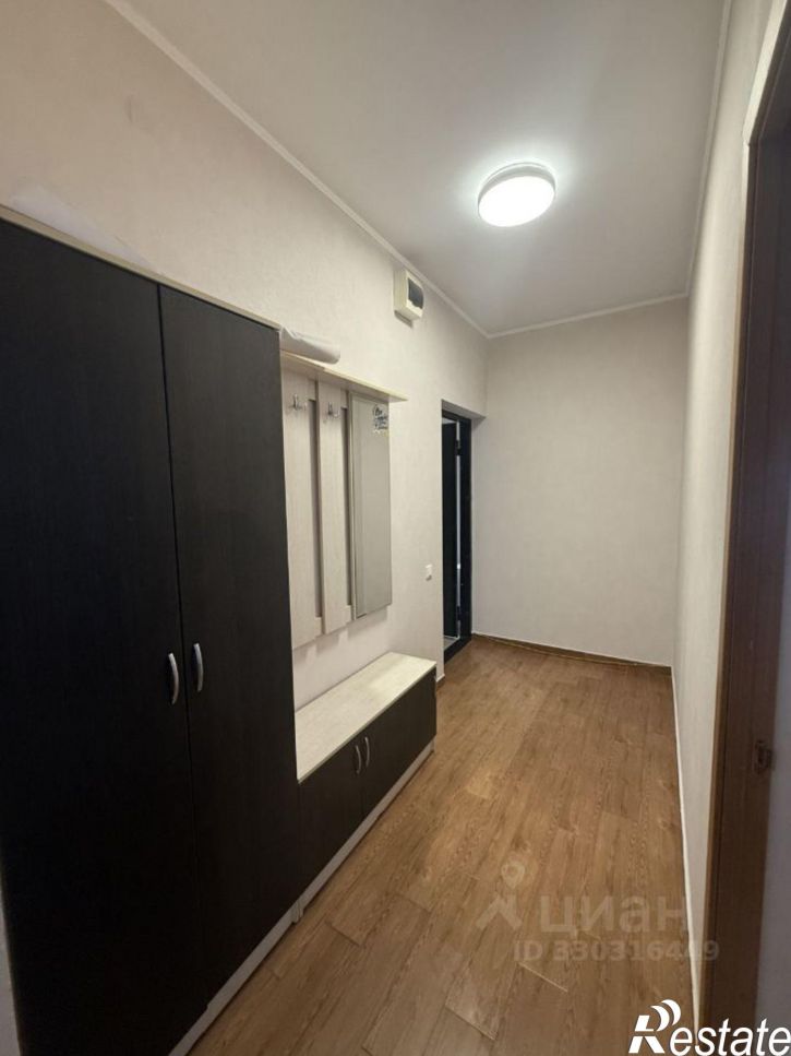 2-комн квартира Береговая улица, 1А,  д. 1А