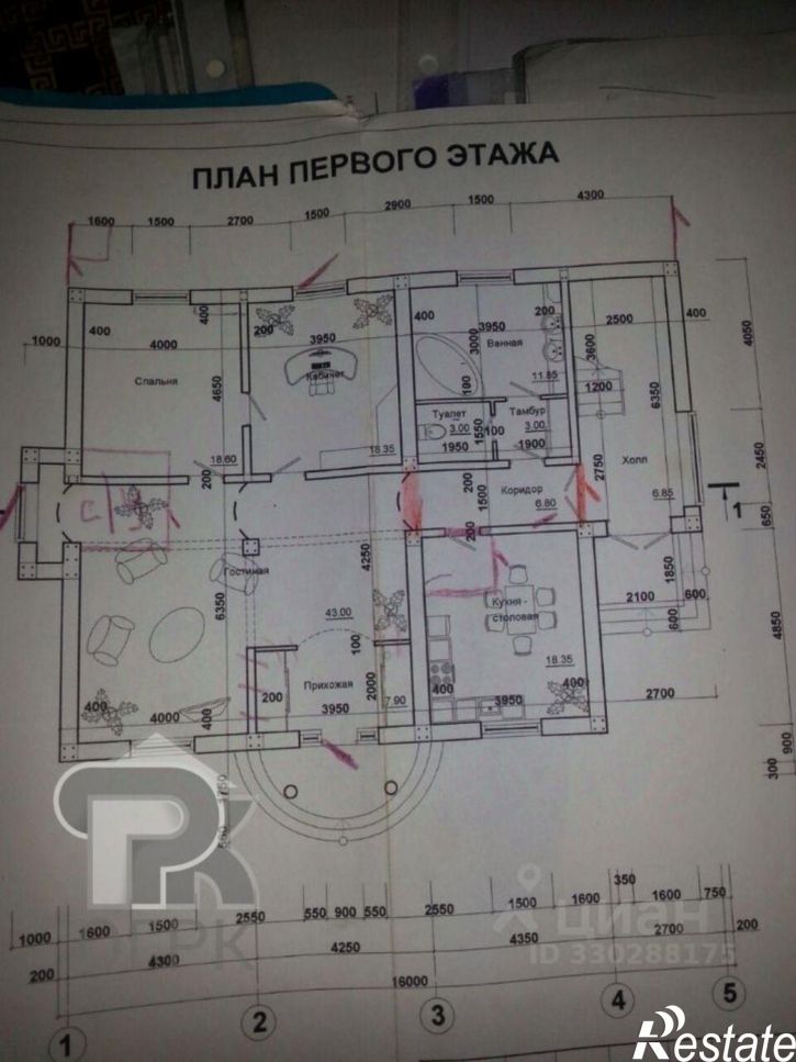 4-комн квартира улица Удачи, 10,  д. 10