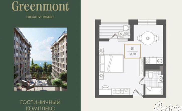 1-комн квартира ул Ленина, 282/16Г,  д. 282/16Г