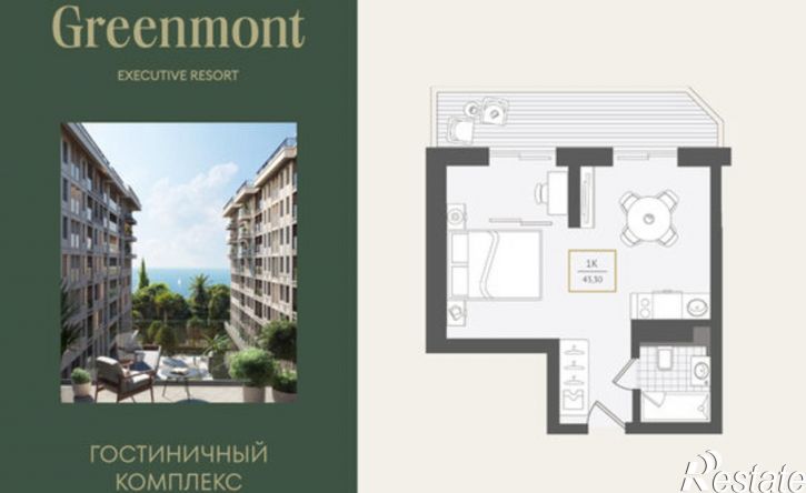 2-комн квартира улица Ленина, 280А,  д. 280А