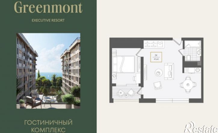 2-комн квартира ул Ленина, 282/16Г,  д. 282/16Г