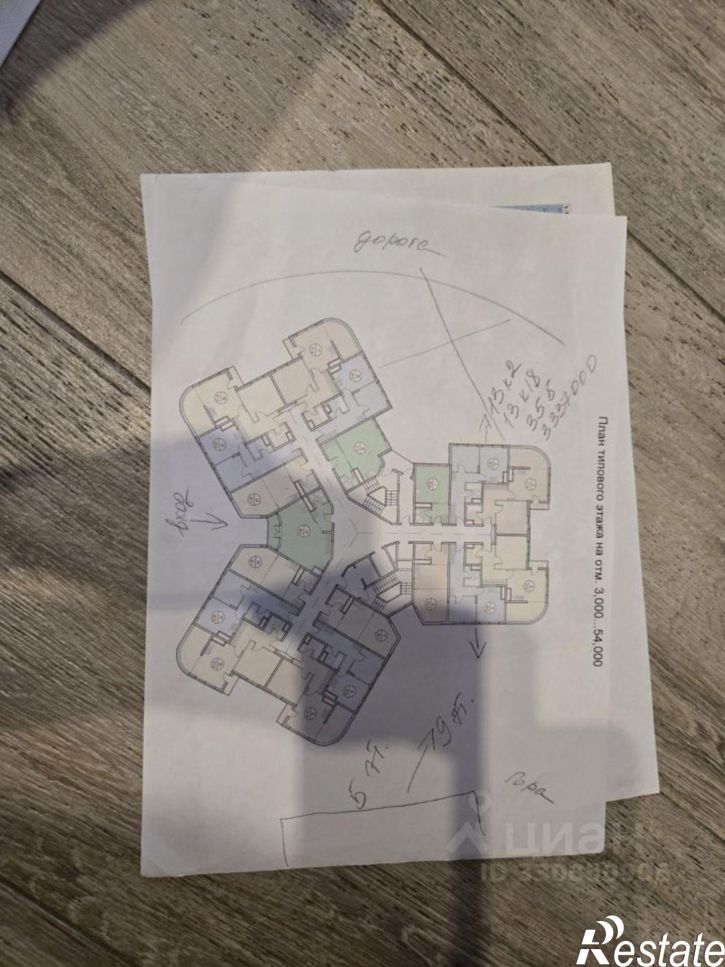 2-комн квартира ул Мацестинская, 7,  д. 7