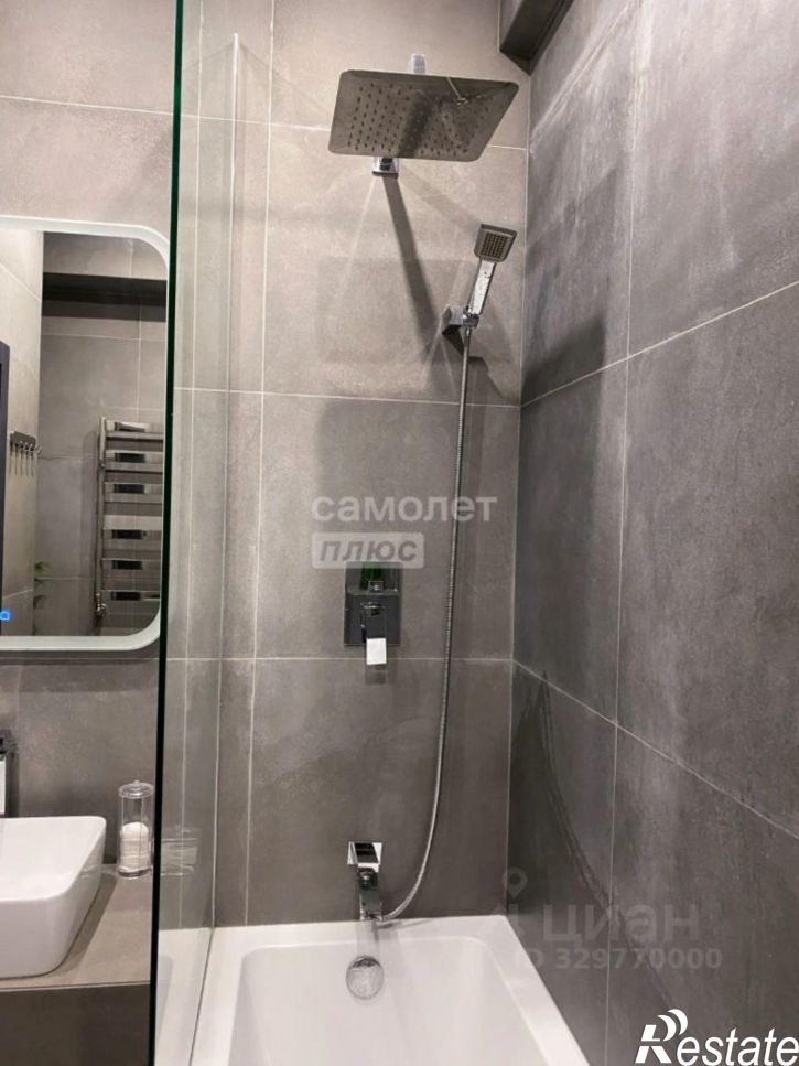 1-комн квартира Санаторная улица, 46,  д. 46