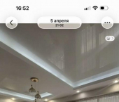 2-комн, 61кв м, этаж 6/17 ул Первомайская, 1