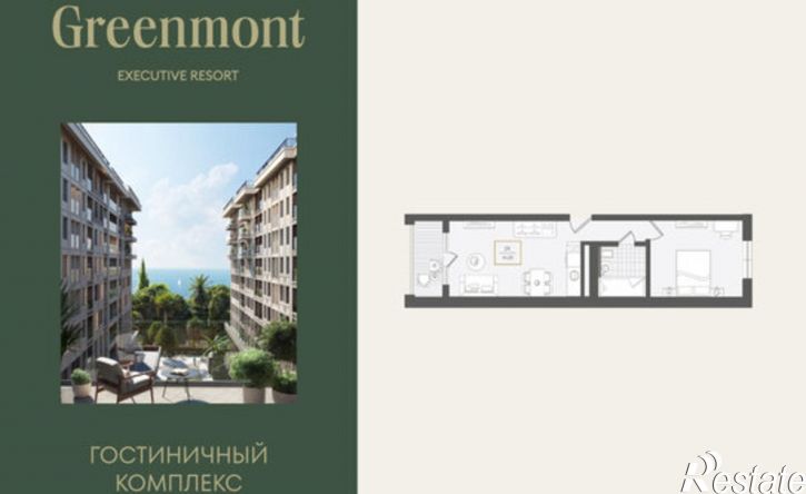 2-комн квартира улица Ленина, 280А,  д. 280А