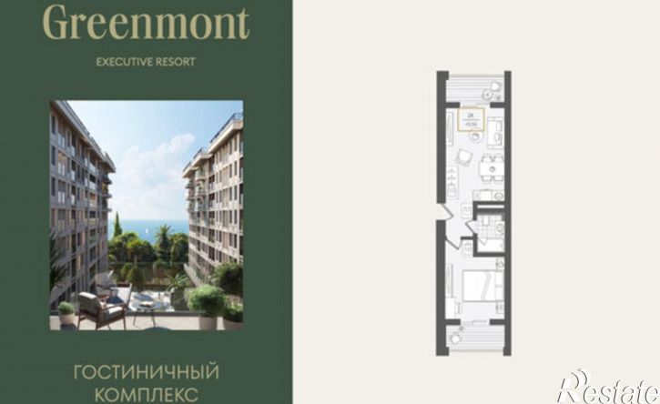 2-комн квартира ул Ленина, 282/16Г,  д. 282/16Г