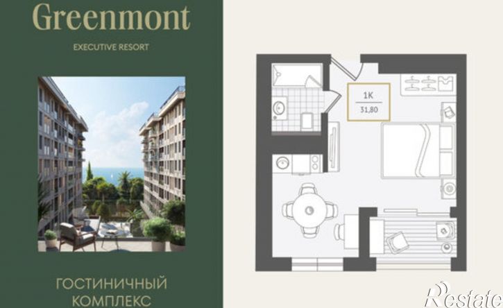 1-комн квартира улица Ленина, 280А,  д. 280А