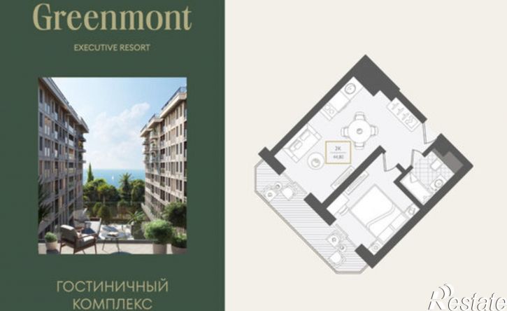 2-комн квартира ул Ленина, 282/16Г,  д. 282/16Г