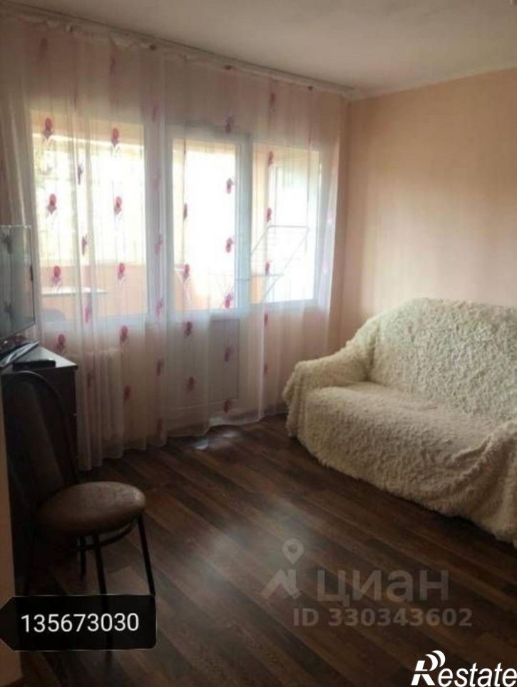 1-комн квартира улица Конституции СССР, 36,  д. 36