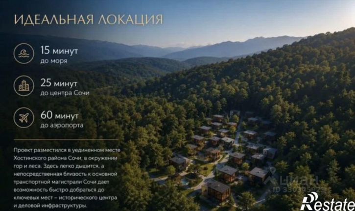 Отдельное здание ул Я.Фабрициуса, 2/5А,  д. 2/5А