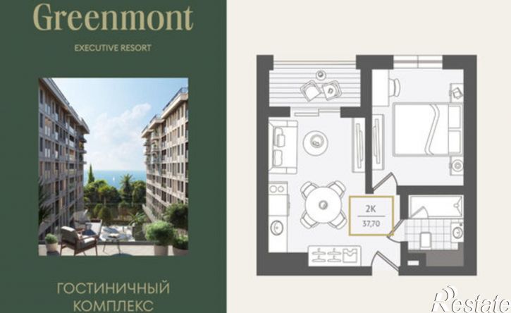 2-комн квартира ул Ленина, 282/16Г,  д. 282/16Г