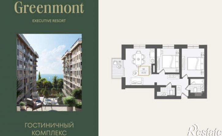 3-комн квартира улица Ленина, 280А,  д. 280А