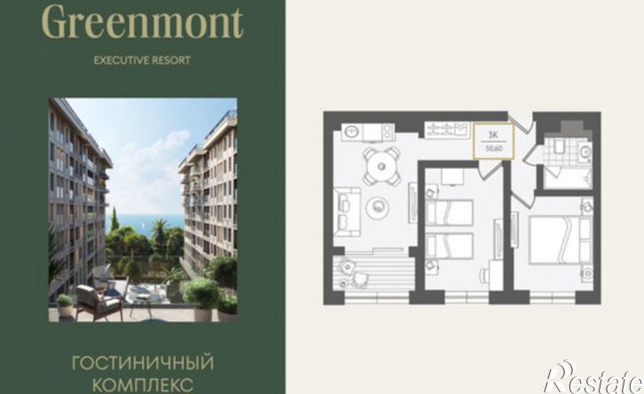3-комн квартира ул Ленина, 282/16Г,  д. 282/16Г