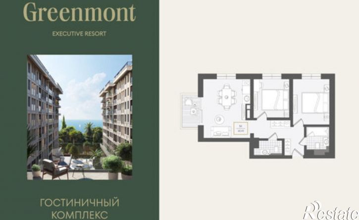 3-комн квартира ул Ленина, 282/16Г,  д. 282/16Г