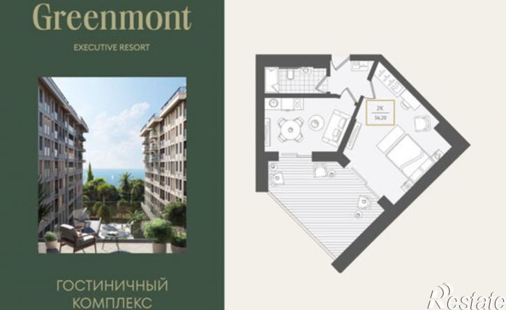 2-комн квартира ул Ленина, 282/16Г,  д. 282/16Г