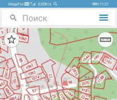 земля 9 сот 