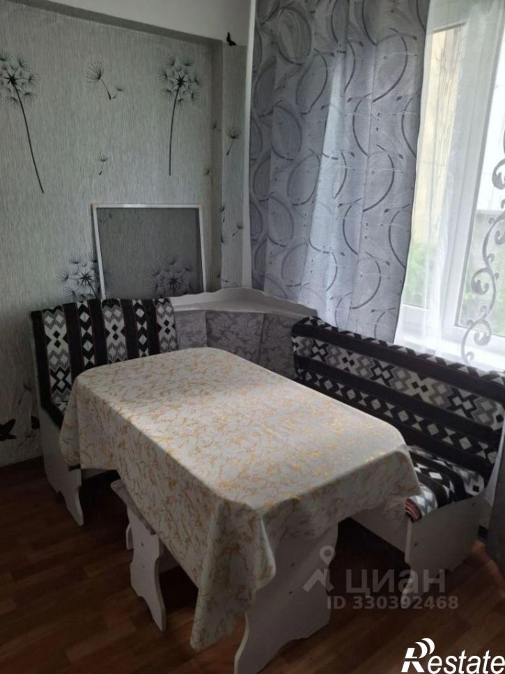 1-комн квартира ул Виноградная, 150,  д. 150
