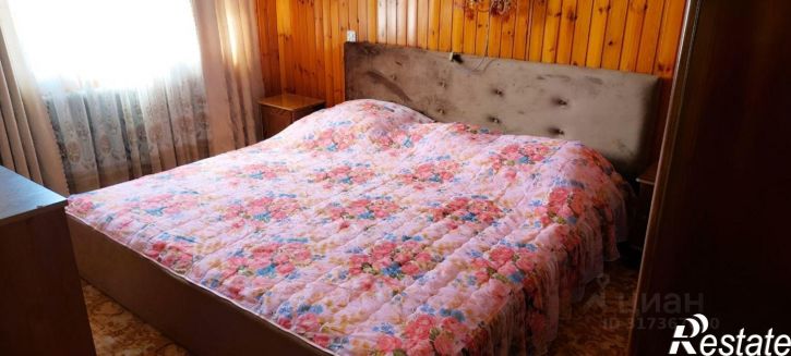 2-комн квартира Абрикосовая улица, 20,  д. 20