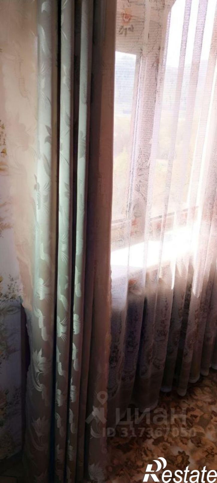 2-комн квартира Абрикосовая улица, 20,  д. 20