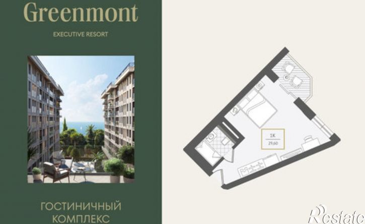 1-комн квартира улица Ленина, 280А,  д. 280А