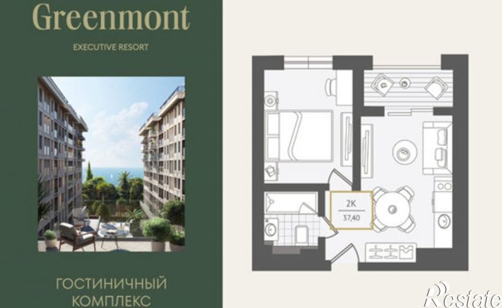 2-комн квартира ул Ленина, 282/16Г,  д. 282/16Г