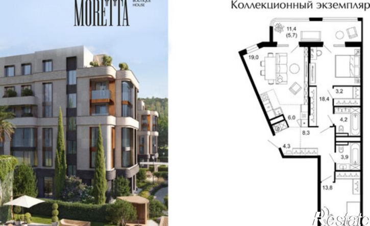 2-комн квартира в новом доме ул Виноградная, 195/6А,  д. 195/6А