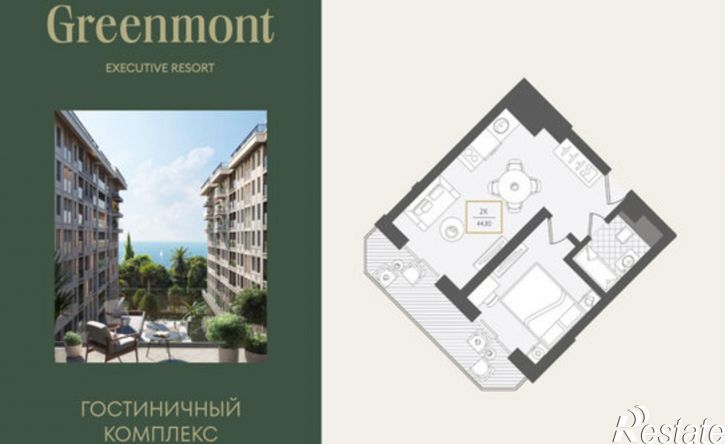 2-комн квартира ул Ленина, 282/16Г,  д. 282/16Г