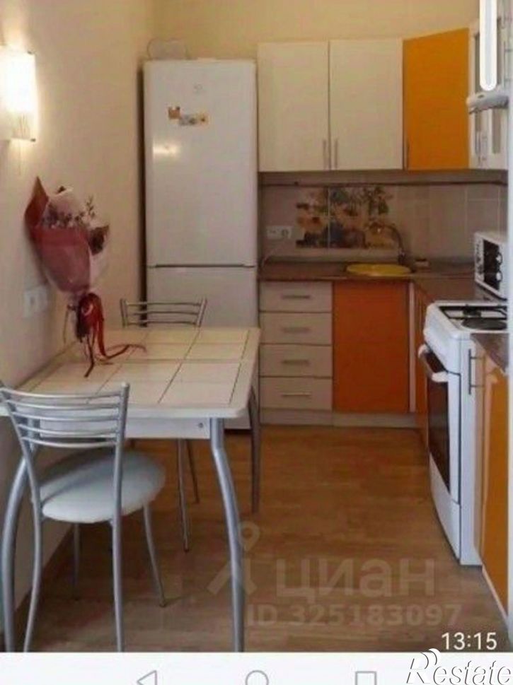 1-комн квартира ул Ленина, 288,  д. 288