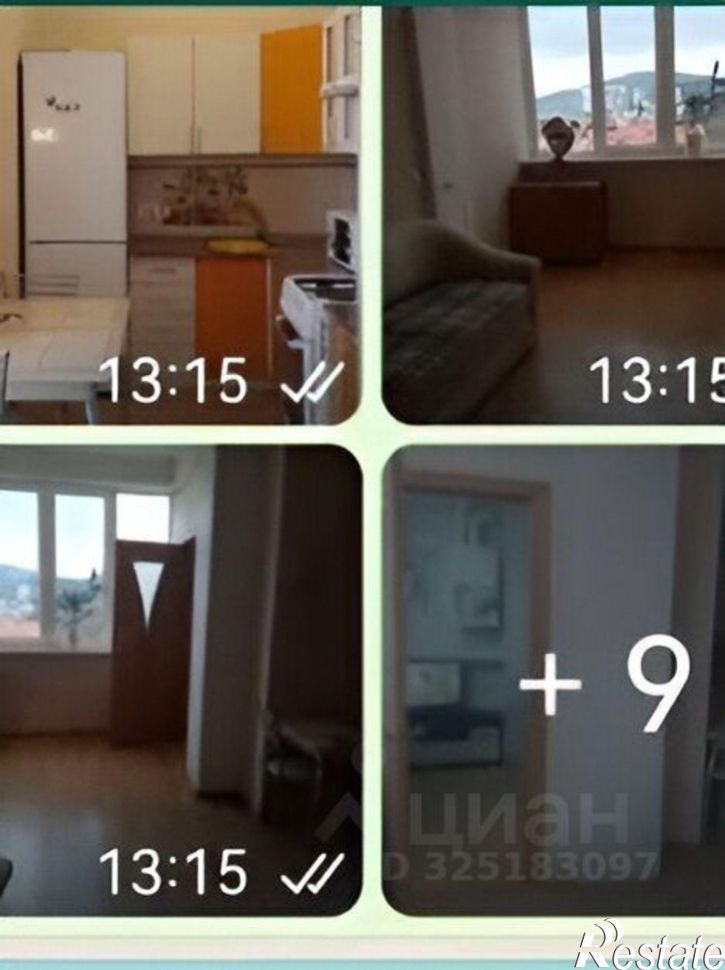 1-комн квартира ул Ленина, 288,  д. 288