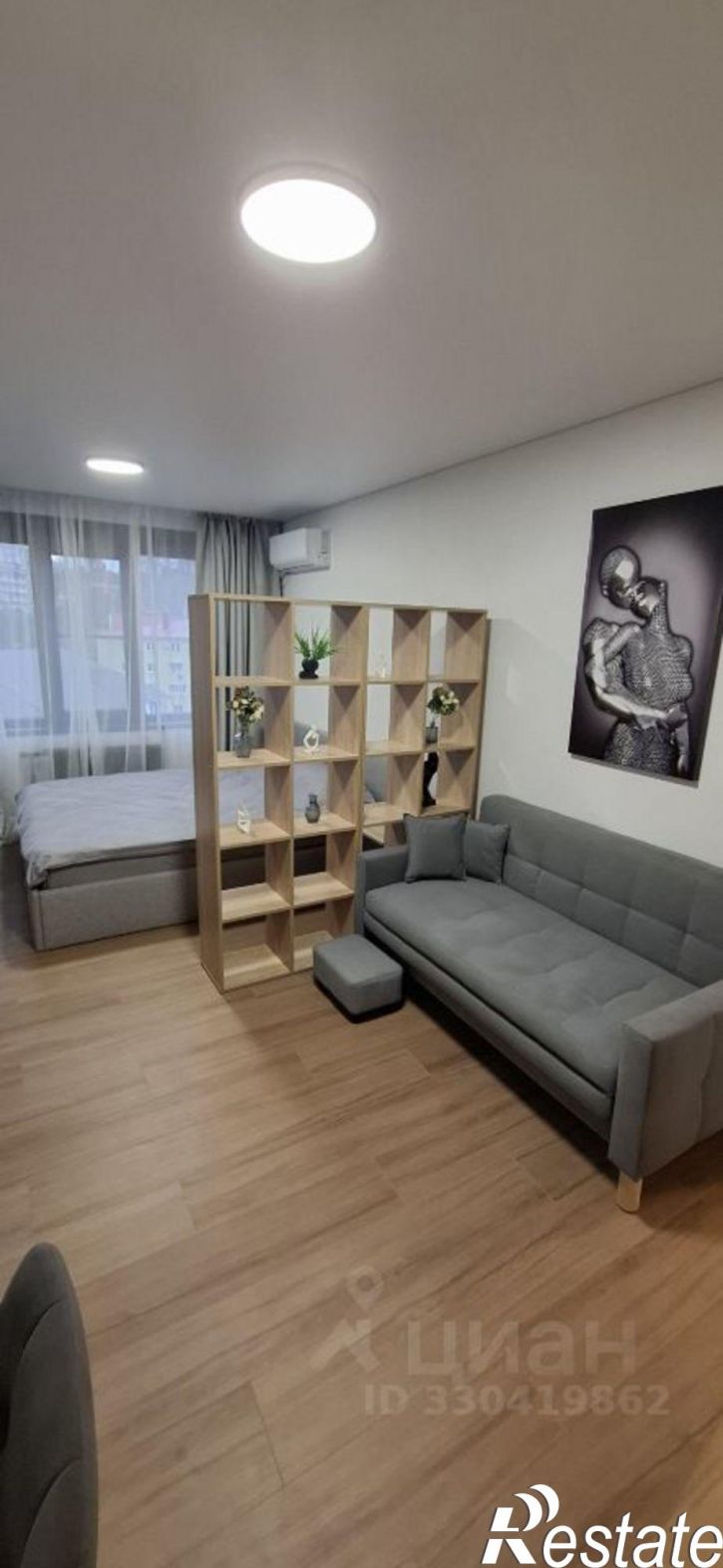 1-комн квартира ул Санаторная, 59,  д. 59