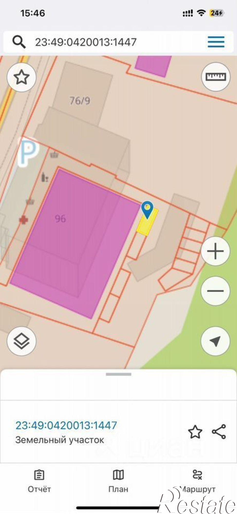 Купить гараж, место в паркинге за 1 400 000 рублей на ул Защитников Кавказа, 96