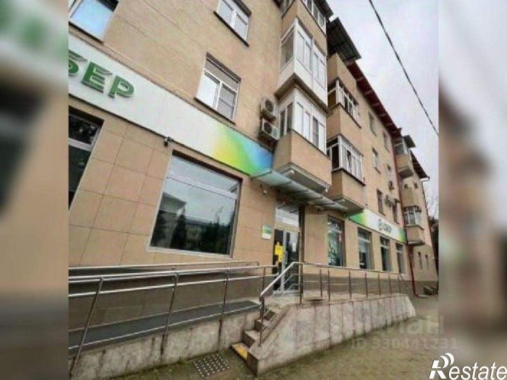 Офис ул Горького, 36,  д. 36