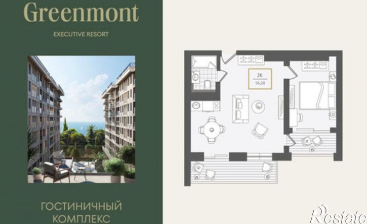 2-комн квартира ул Ленина, 282/16Г,  д. 282/16Г