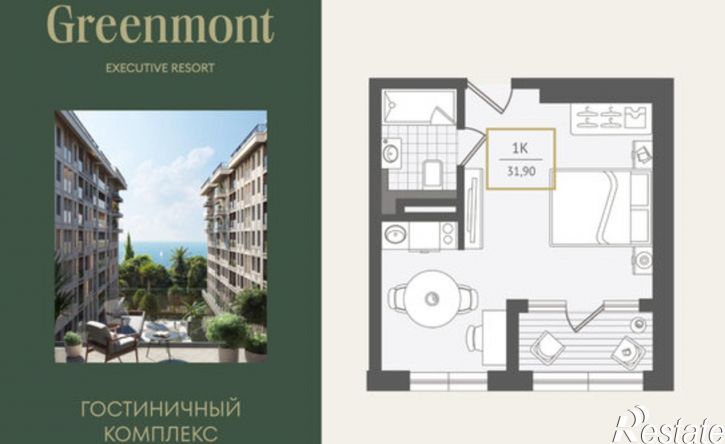1-комн квартира улица Ленина, 280А,  д. 280А