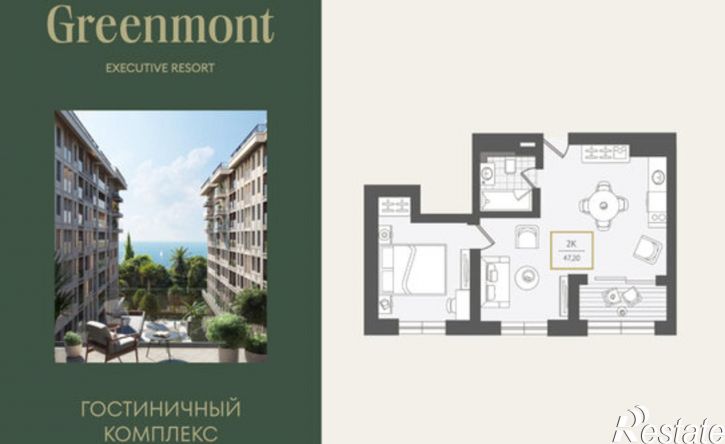 2-комн квартира ул Ленина, 282/16Г,  д. 282/16Г