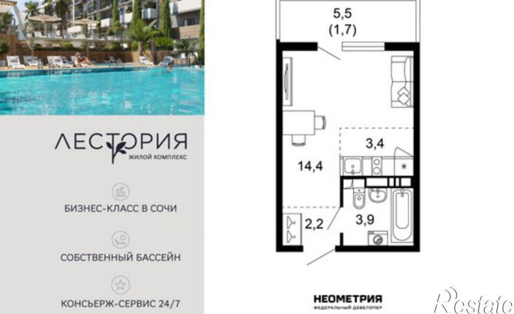 1-комн квартира в новом доме ул Искры, 66/9 1,  д. 66/9 1,  к. 1