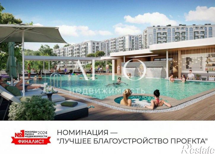 2-комн квартира улица Ленина, 290/8 к2,  д. 290/8 к2