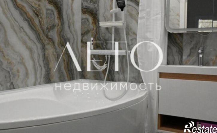 1-комн квартира Изумрудная улица, 38,  д. 38