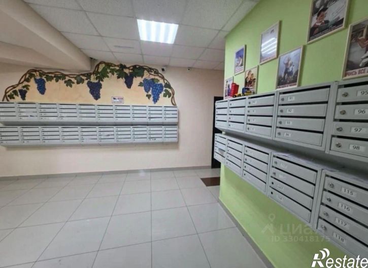 3-комн квартира Виноградная улица, 238Г,  д. 238Г