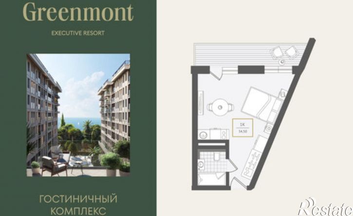 1-комн квартира улица Ленина, 280А,  д. 280А