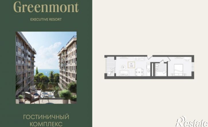 2-комн квартира улица Ленина, 280А,  д. 280А