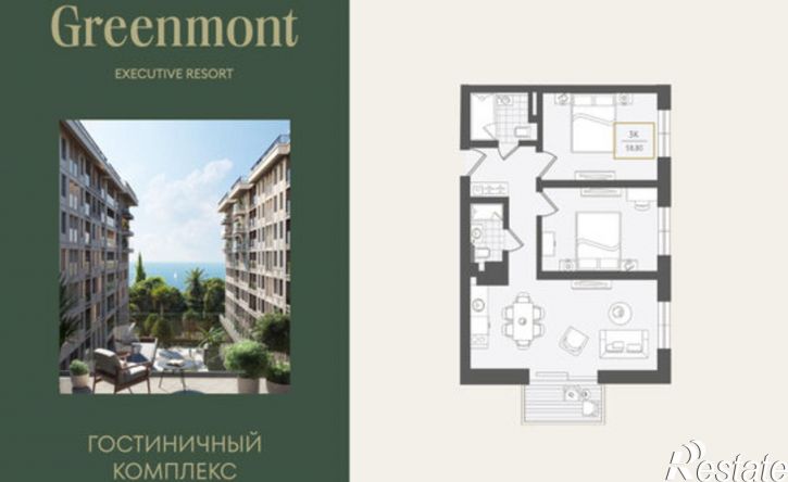 3-комн квартира ул Ленина, 282/16Г,  д. 282/16Г