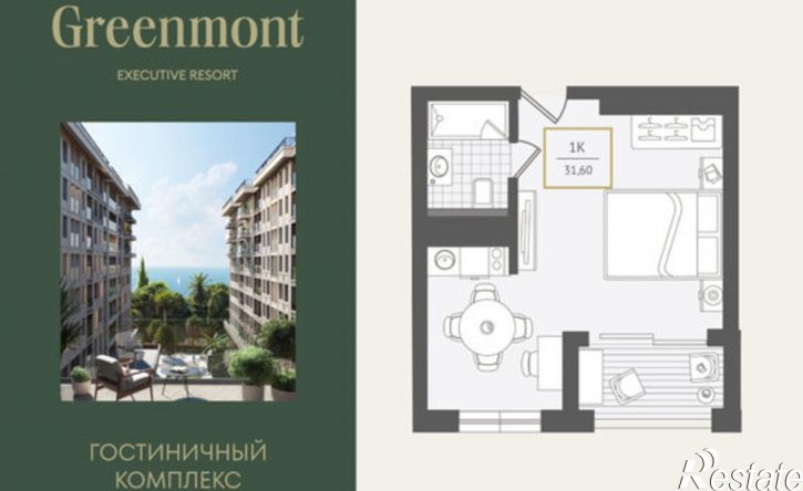 1-комн квартира улица Ленина, 280А,  д. 280А