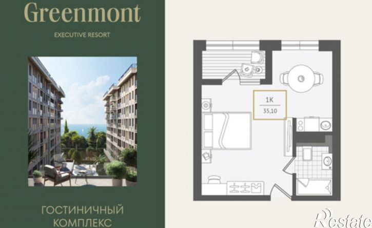 1-комн квартира улица Ленина, 280А,  д. 280А